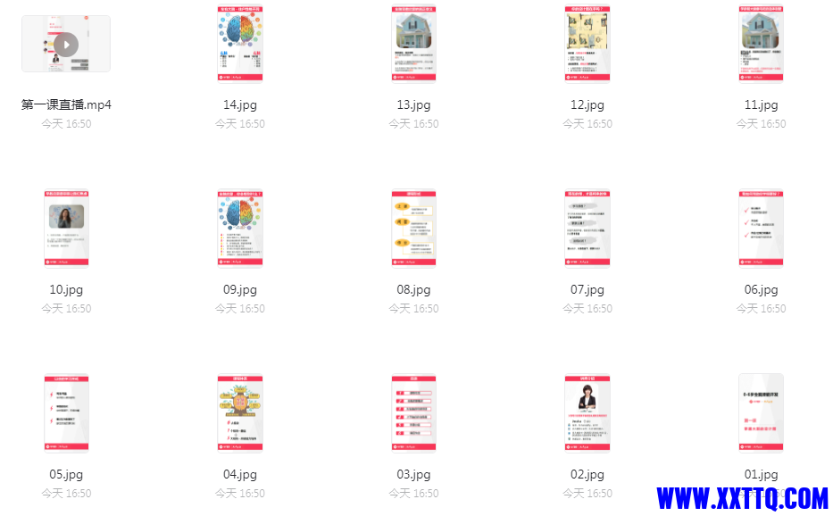 1638780743(1).png