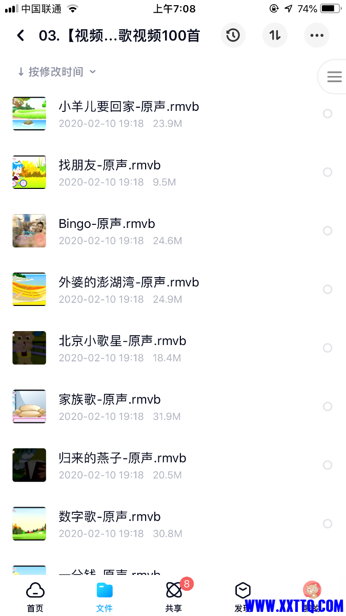 6F667F54-DE3E-424D-930C-6B594F8B9338.png