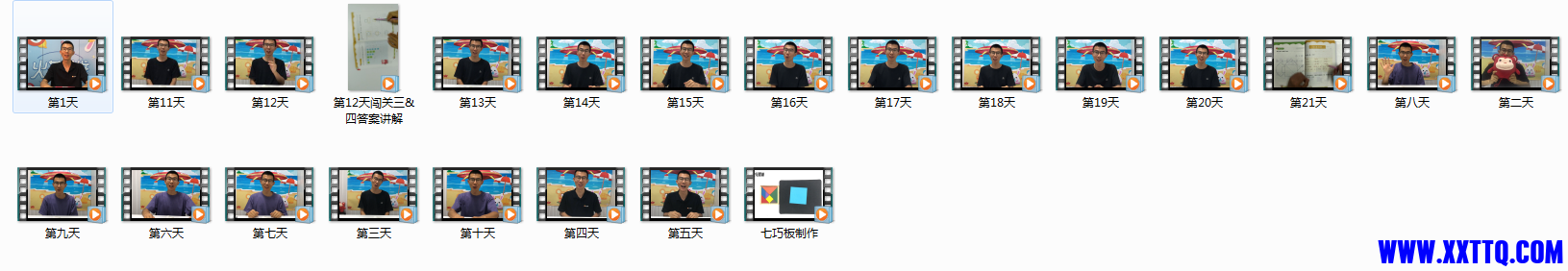 1638847487(1).png