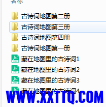 1638856073(1).png