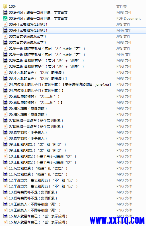1638856450(1).png