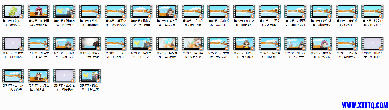 1638856608(1).png