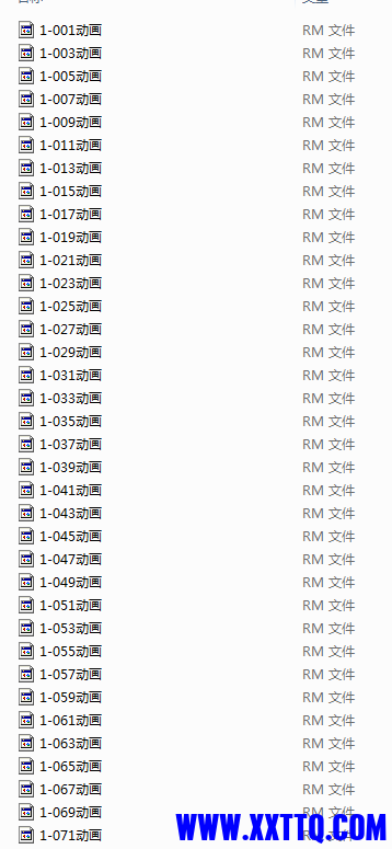1638858895(1).png