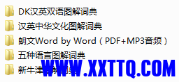 1638859757(1).png
