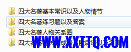 1638859824(1).png