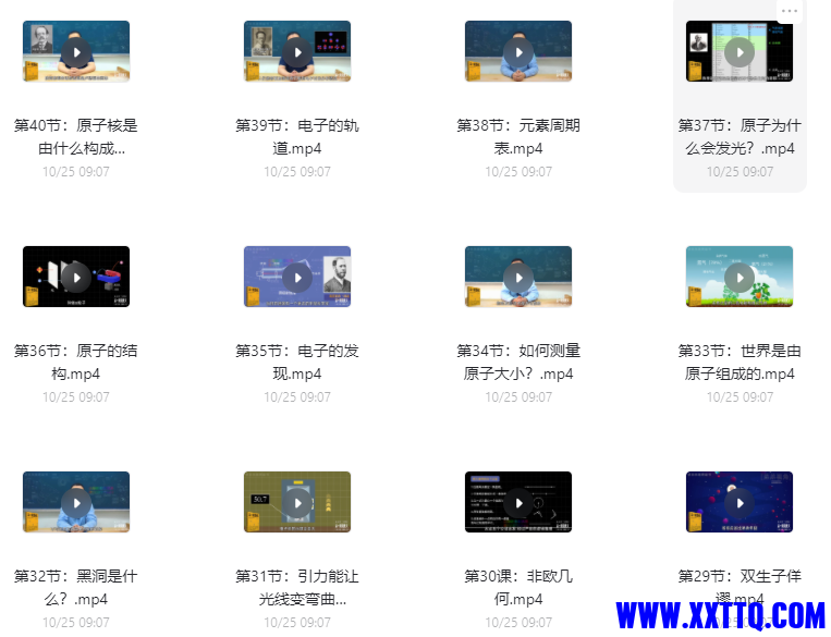 图片.png