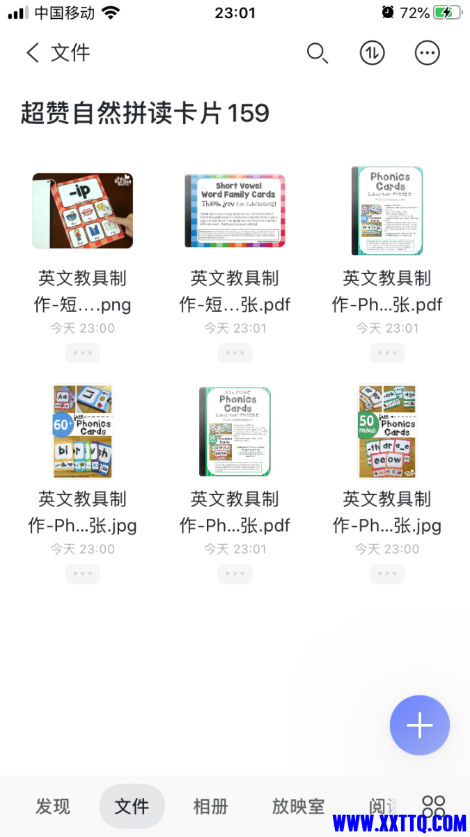 9F6AAF29-E49E-4CCA-A3C9-02EF2D6E5B71.png
