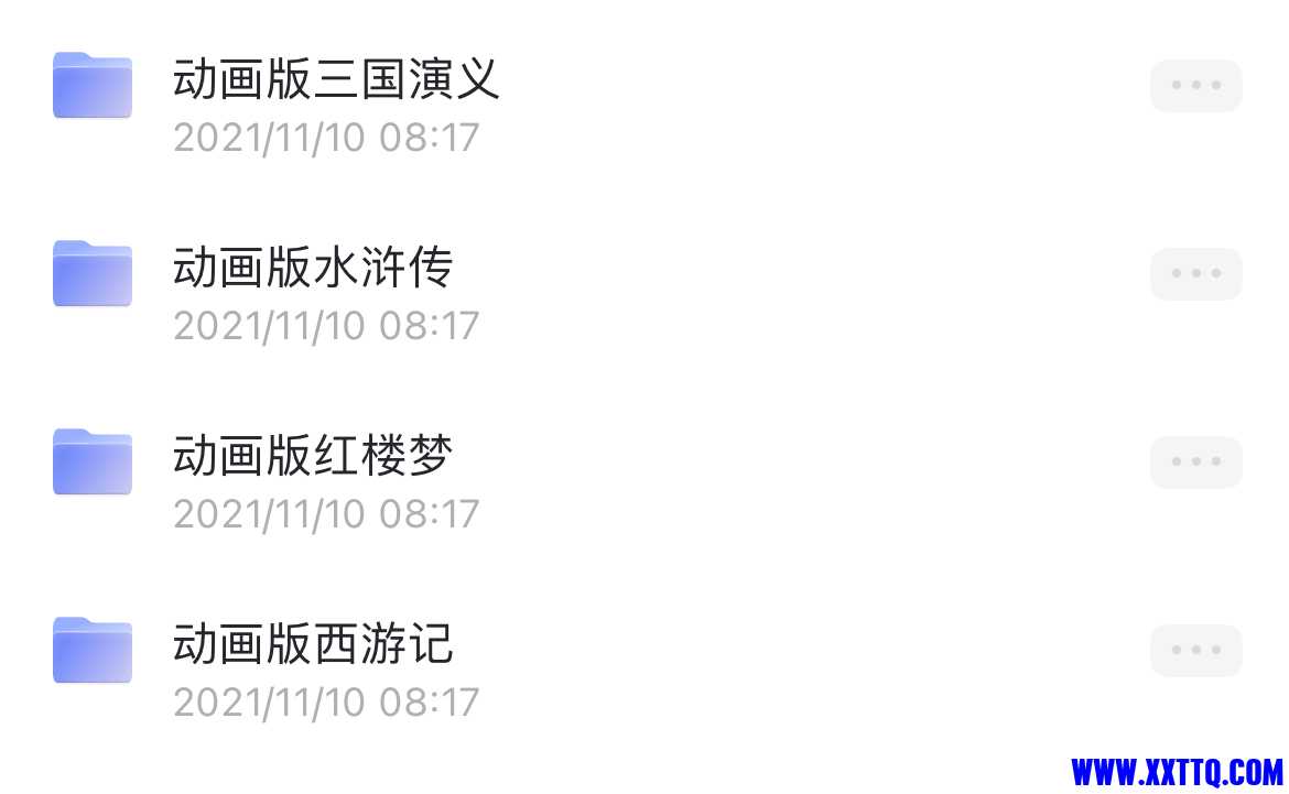 F74BD612-3734-4A3F-B5D7-C2FC8D79CC30.jpeg
