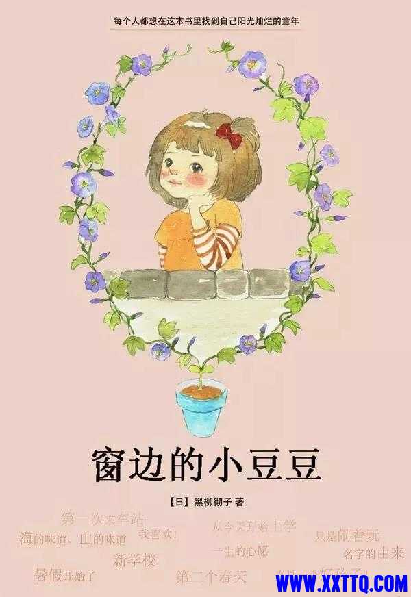 15562图片_20211208091133.jpg