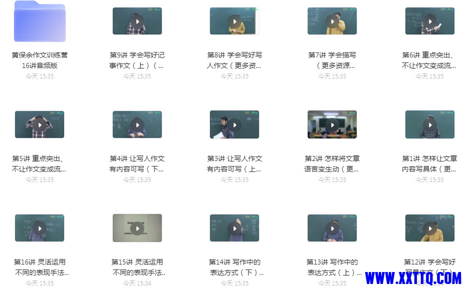 1638949227(1).png