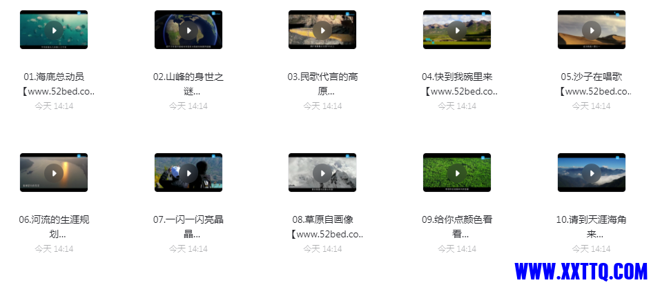 1638949310(1).png