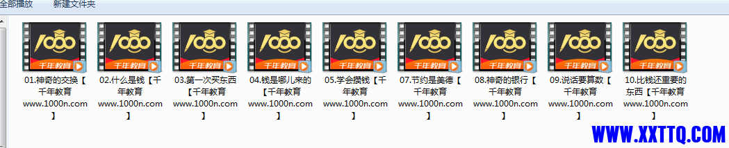 1638951278(1).png