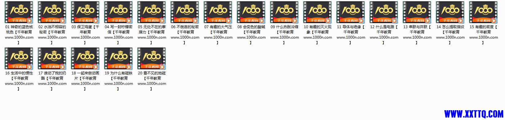 1638951344(1).png
