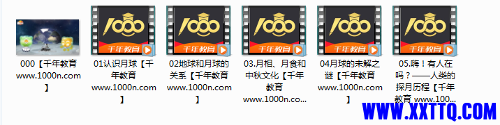 1638951402(1).png