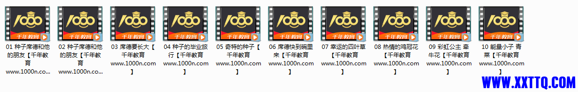 1638951527(1).png