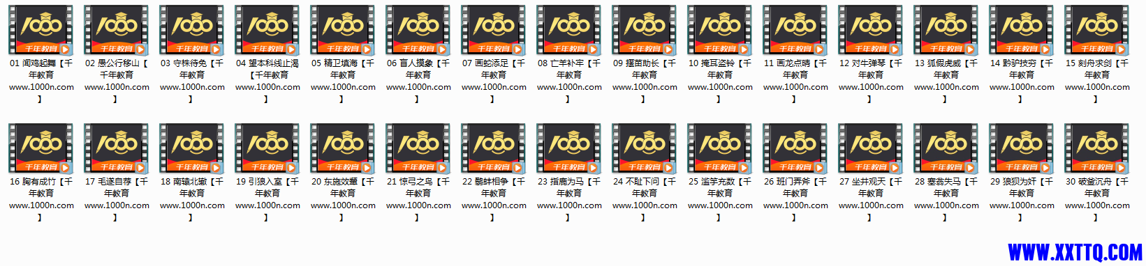 1638951695(1).png