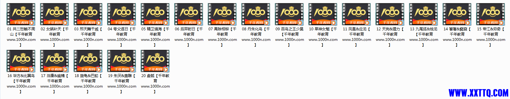 1638952078(1).png