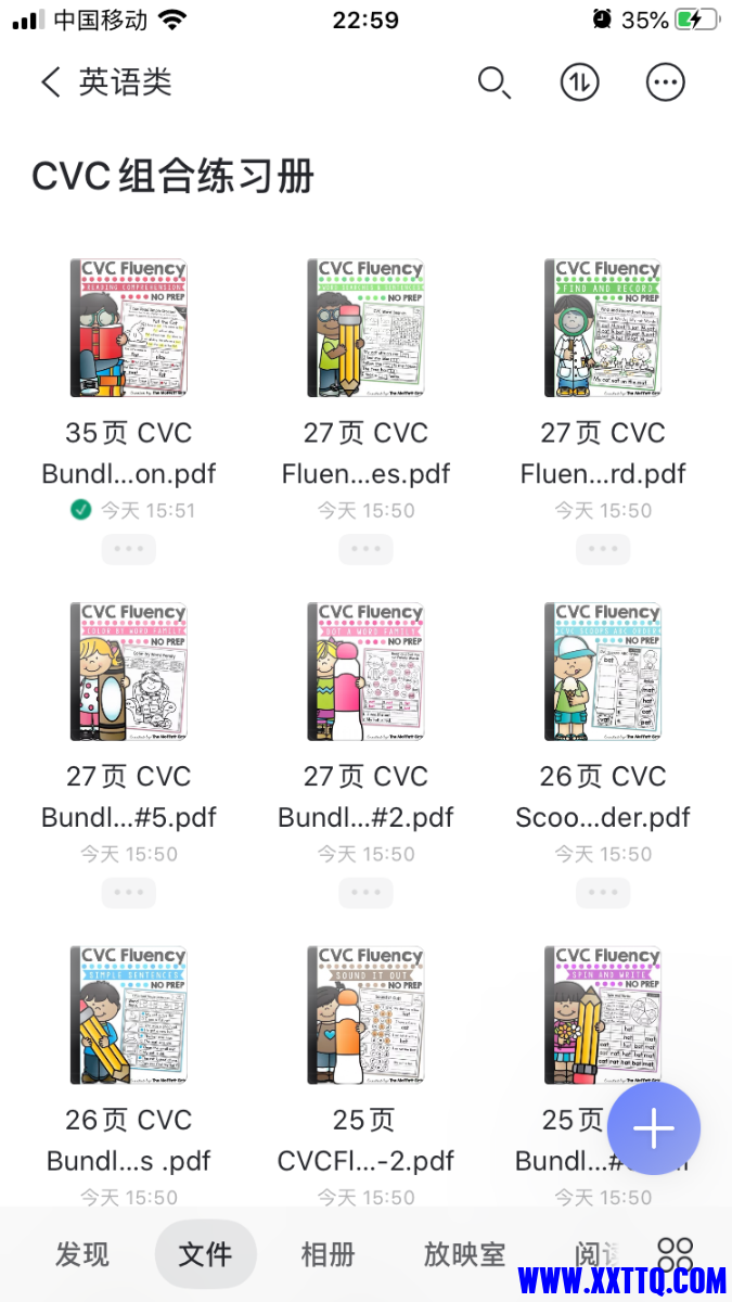 83D2E714-8852-4114-9F55-B92BDC6615C8.png