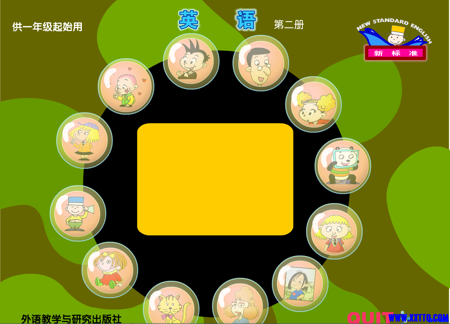 15562图片_20201120214949.png