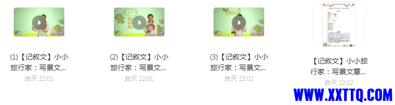1639016110(1).png