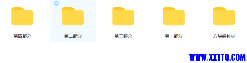 1639016205(1).png