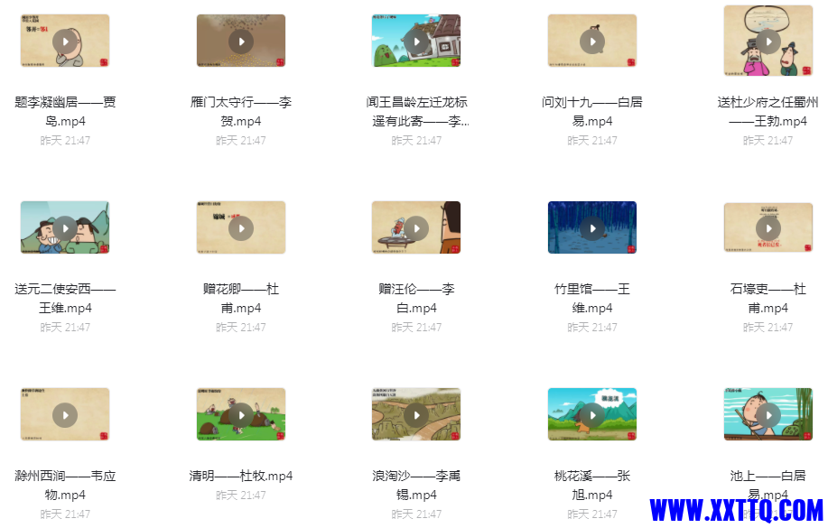 1639030750(1).png