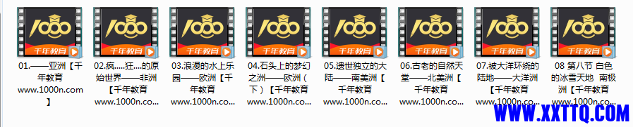 1639031345(1).png