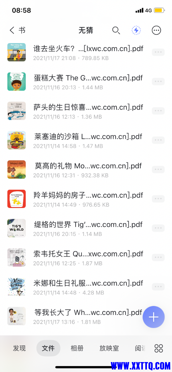 920BE2BA-2A2F-486D-B3D2-5469415094E0.png
