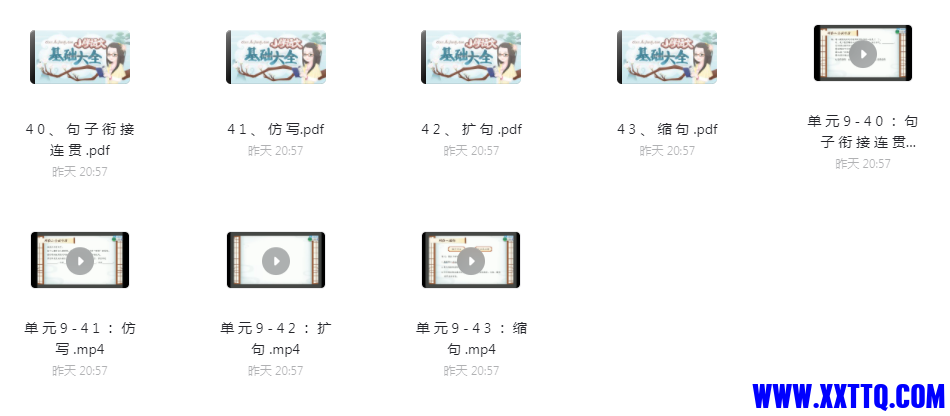 1639098126(1).png
