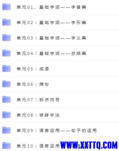 1639098073(1).png