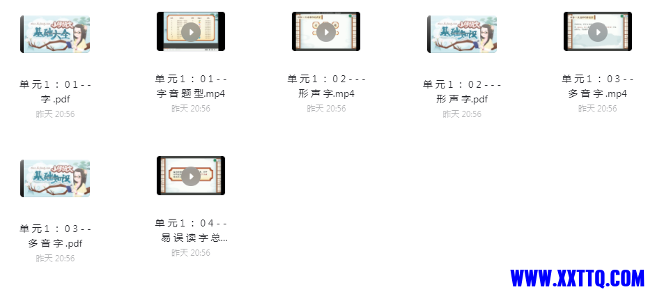 1639098097(1).png