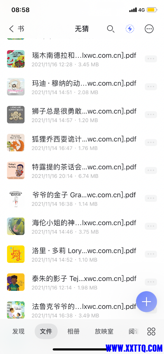 FEE4A00A-F7CB-415C-AC09-1DEE5B11A692.png