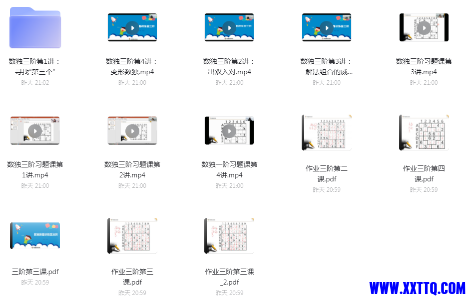 1639098564(1).png