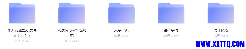 1639098660(1).png