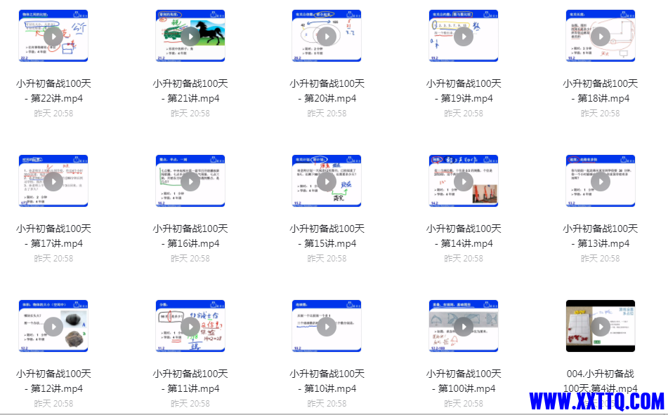 1639098824(1).png