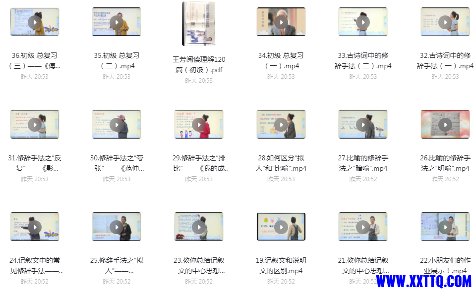 1639099115(1).png