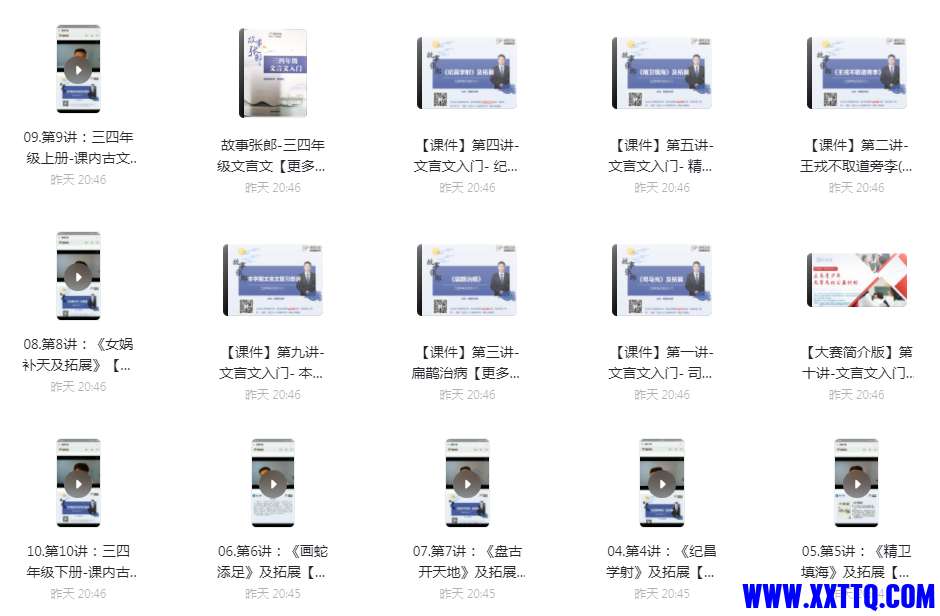 1639099225(1).png