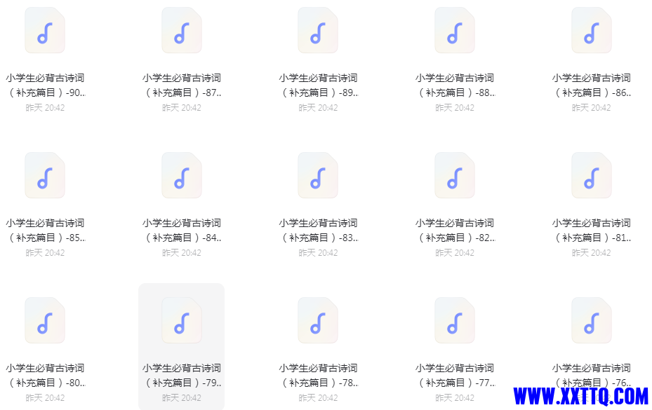 1639099424(1).png