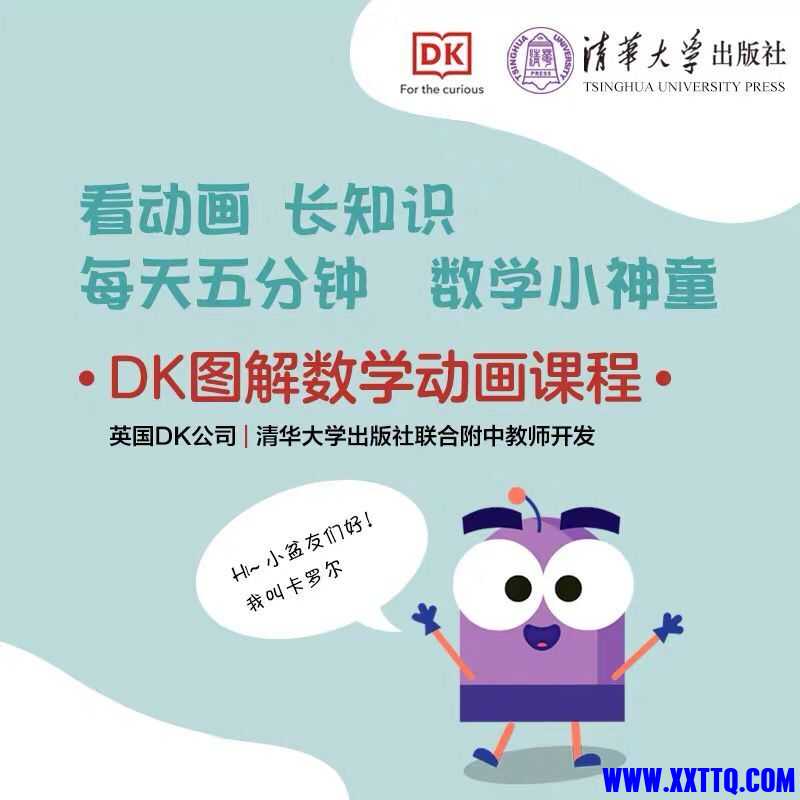 QQ图片20211210110828.jpg