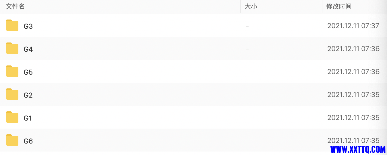 WX20211211-073925@2x.png
