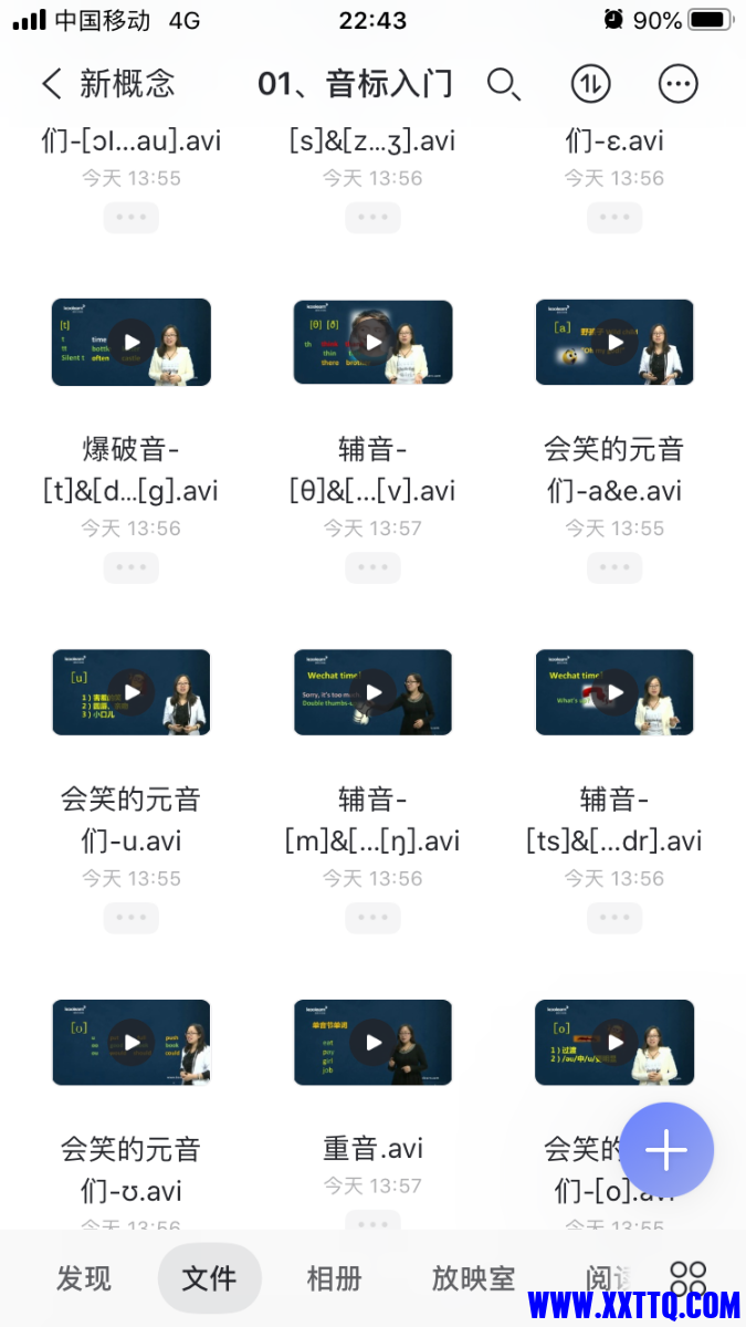CD95BB1B-7E35-4AC7-B1B8-18CD446E3EB9.png