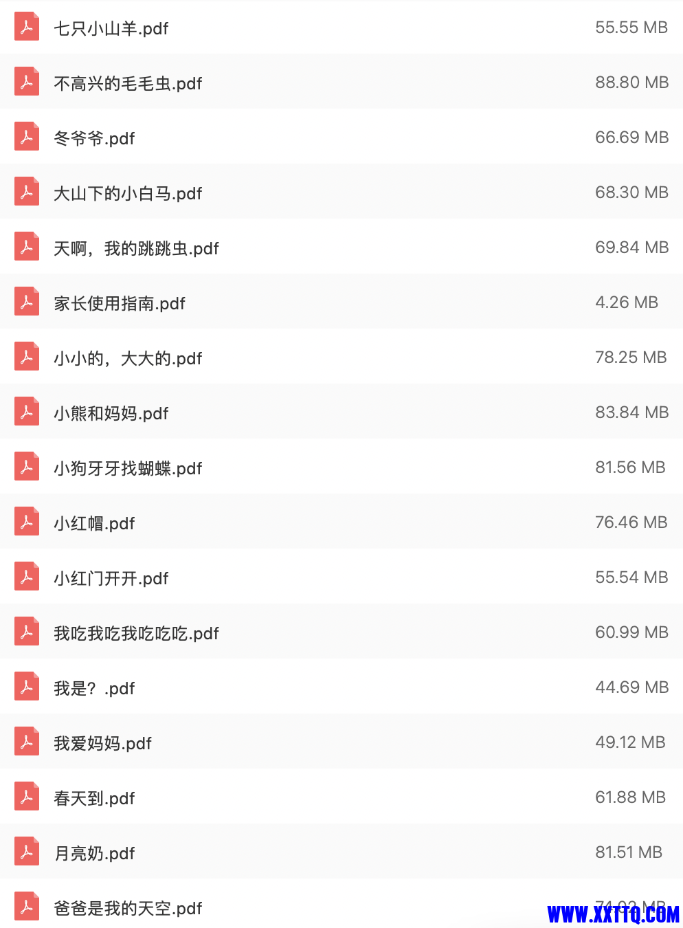 WX20211212-080206@2x.png