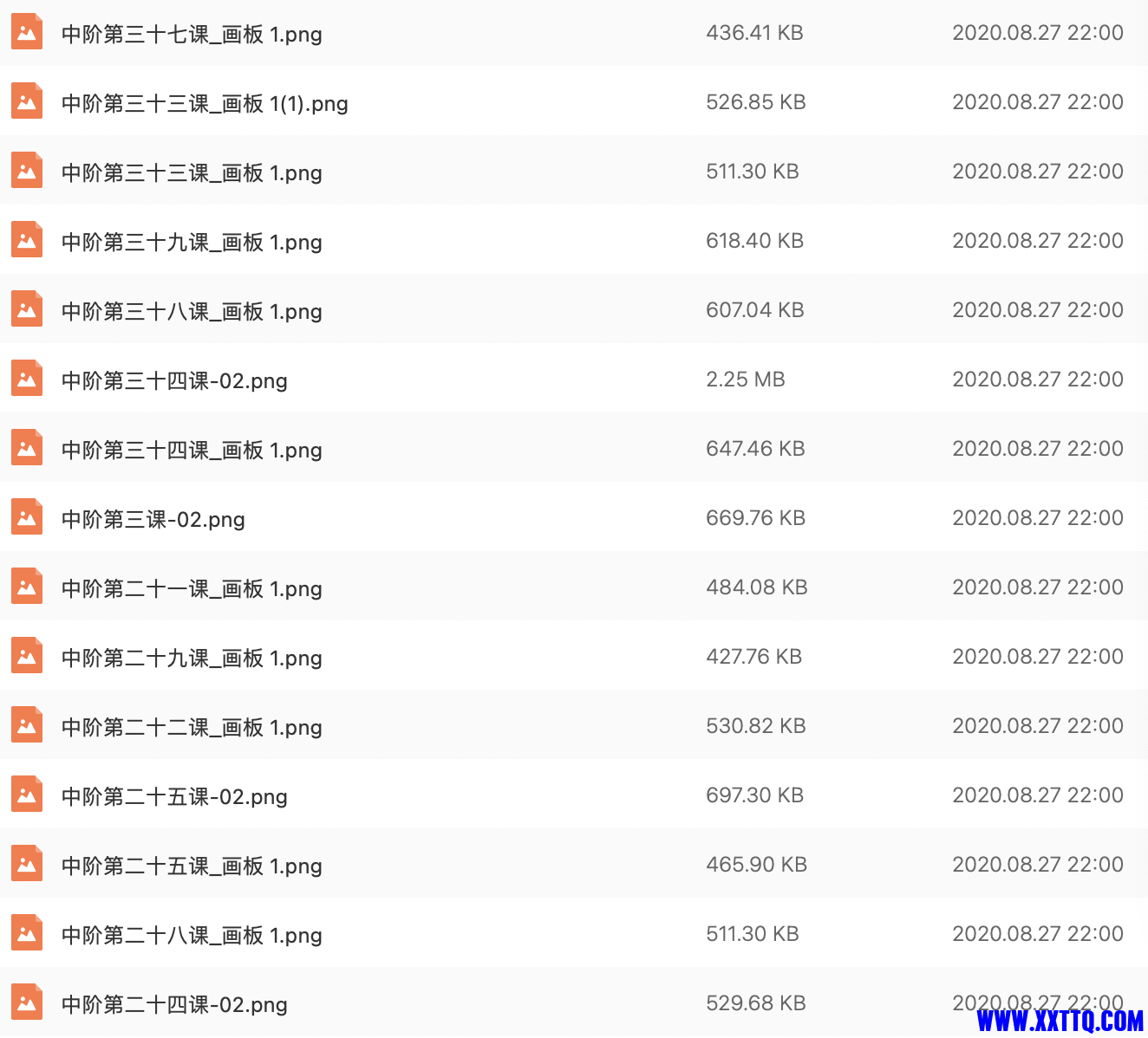 WX20211212-212332@2x.png