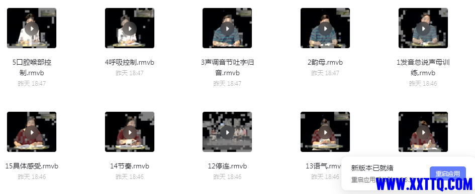 1639373048(1).png