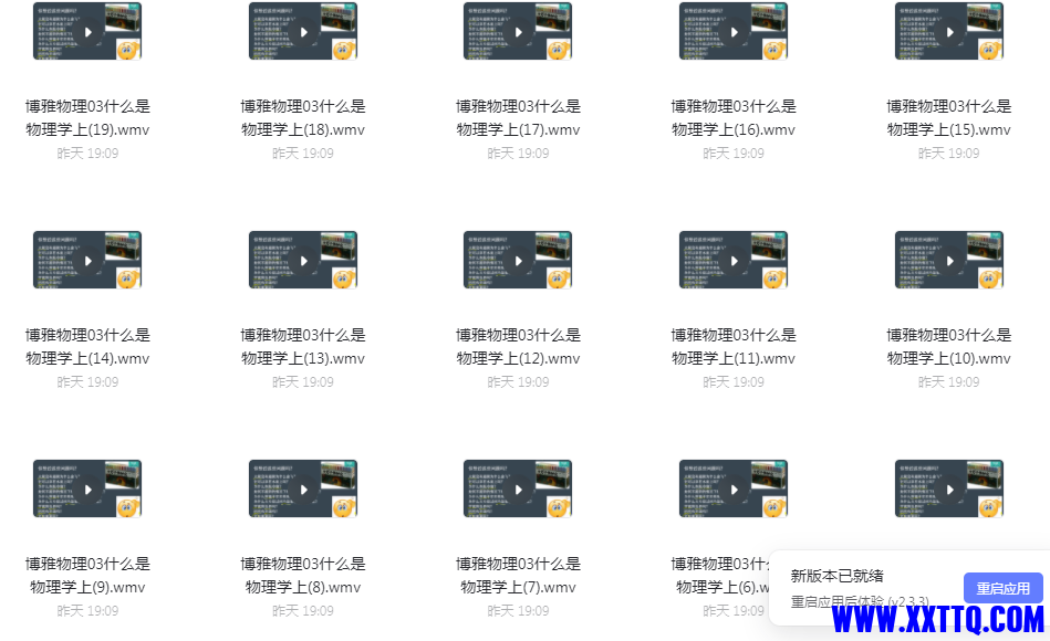 1639374476(1).png