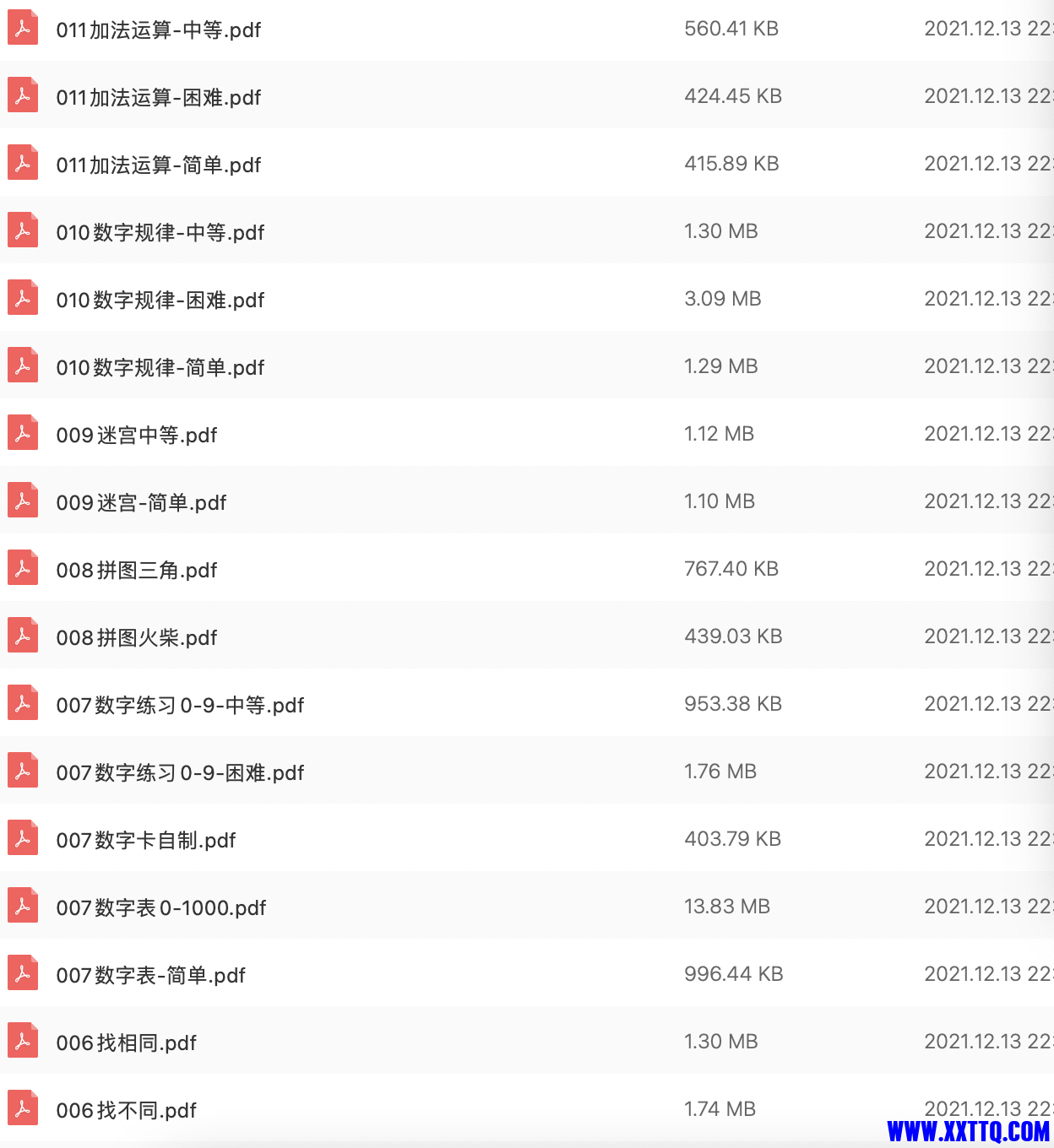 WX20211213-223551@2x.png