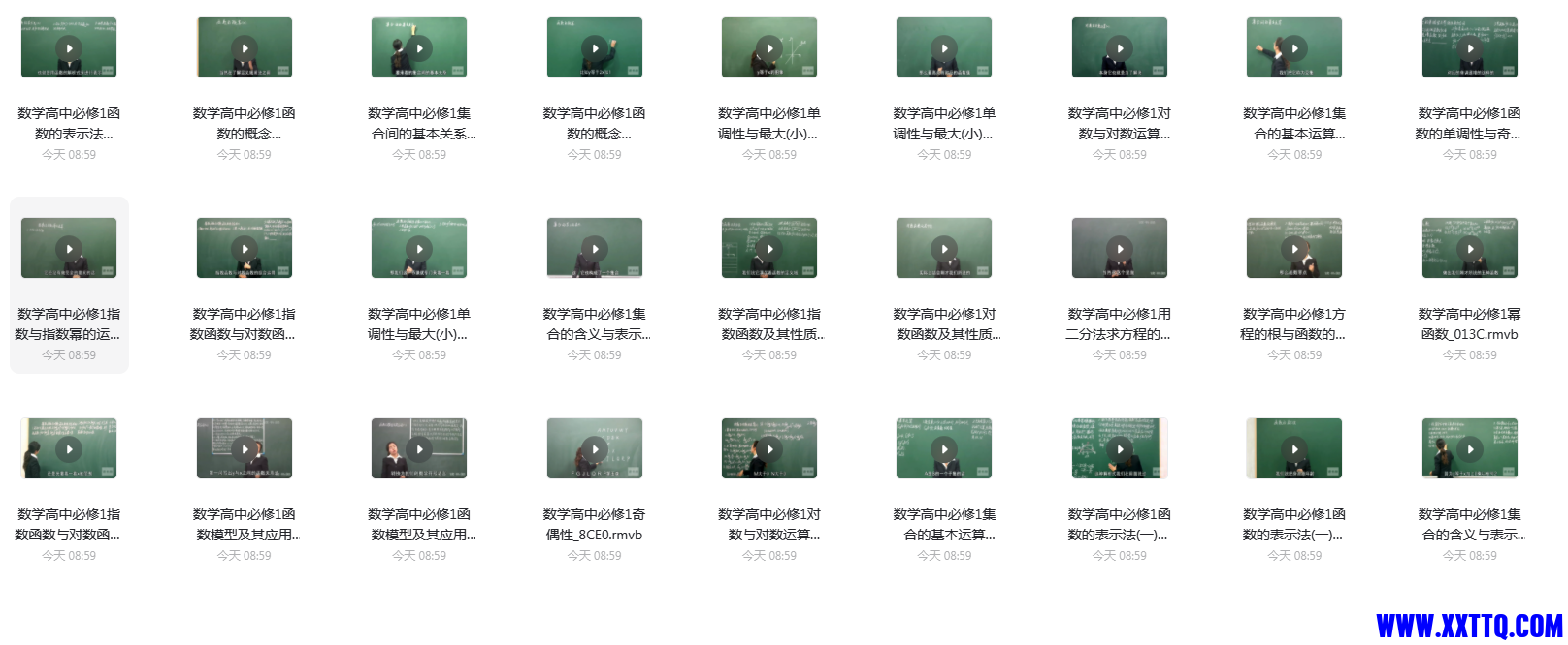 1639443608(1).png