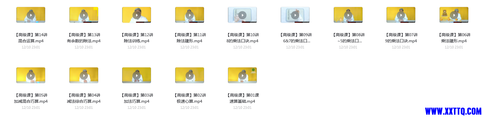 1639444952(1).png