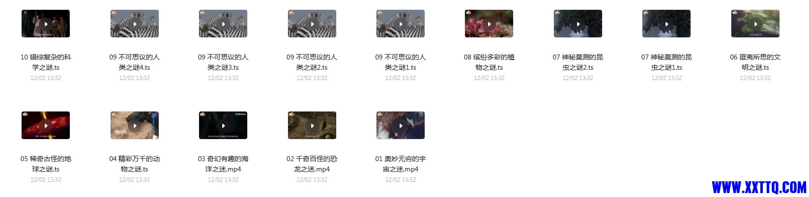 1639445138(1).png
