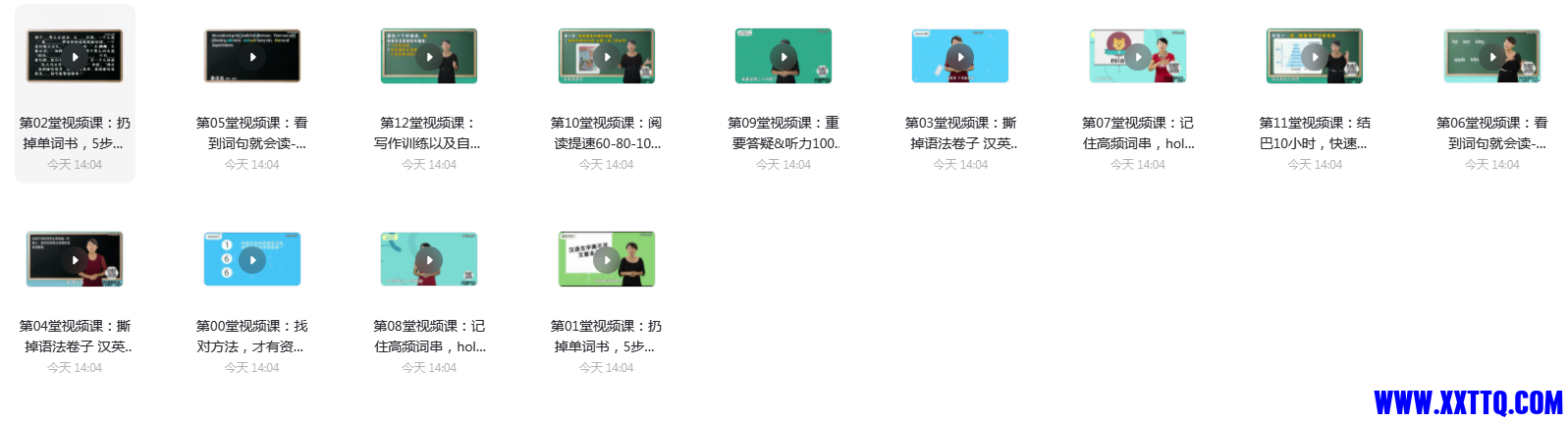1639461917(1).png